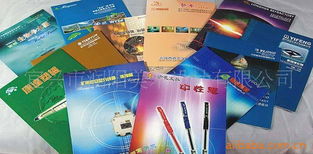 宜興市潤陽美術設計 專業(yè)打造圖片、畫冊與廣告設計服務