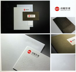 影視廣告公司Logo設計 素材、平臺與創(chuàng)意懸賞全解析
