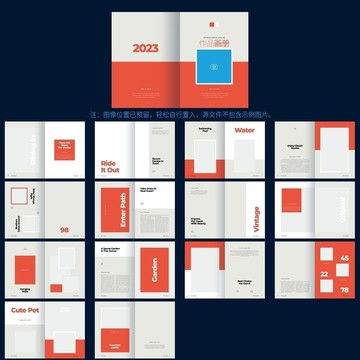 家居畫冊設計 融合展示、宣傳與創(chuàng)意模板的商業(yè)價值