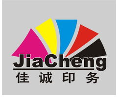 富陽佳誠印務 一站式廣告設計與印刷解決方案專家