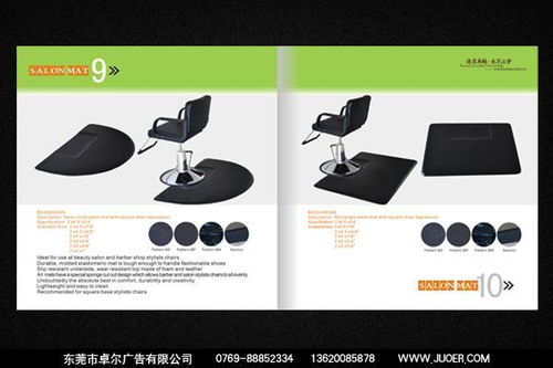 東莞廣告視覺風(fēng)暴 從產(chǎn)品目錄到品牌畫冊的創(chuàng)意全案