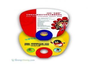 福州廣告扇定制指南 打造移動(dòng)的立體名片