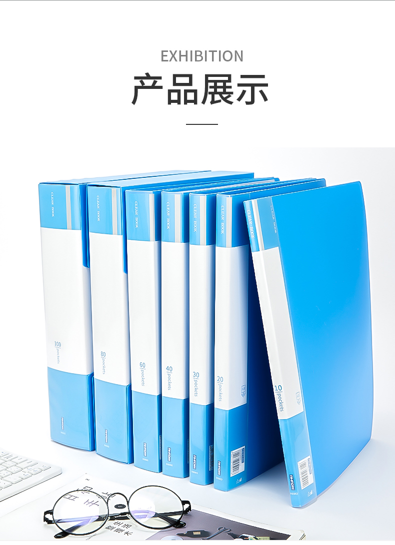蘋(píng)果筆記本電腦 現(xiàn)代辦公場(chǎng)景下的高效生產(chǎn)力伙伴